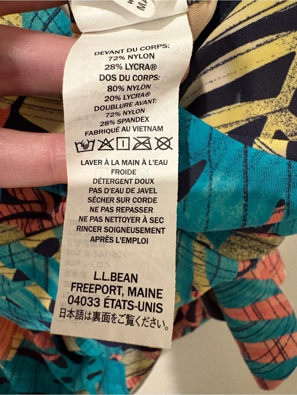 L.L. Bean UPF 50 Tankini Top Print Tropical Palm Leaf Adjustable Straps Cups 10